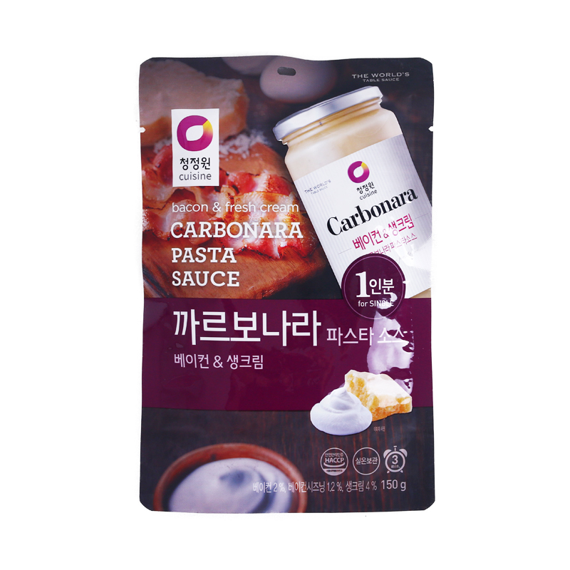 까르보나라소스 썸네일 3