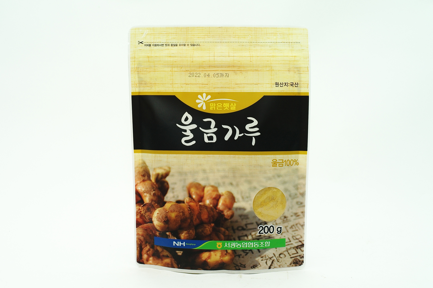 황태채100G 썸네일 3