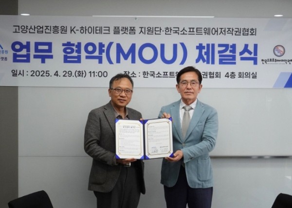 하이테크 블랙 0.4 썸네일 3