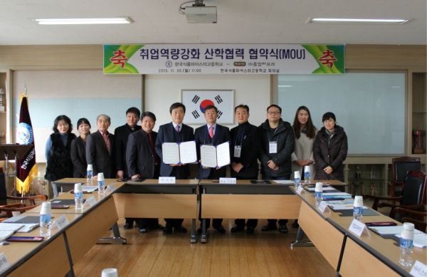 비타밍글 홍삼액 썸네일 2