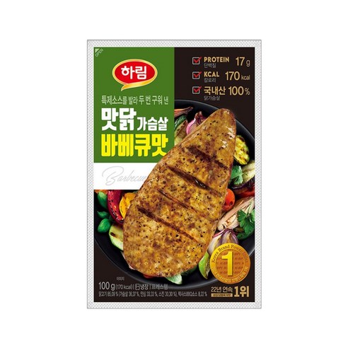 두부 바베큐맛 스넥 썸네일 2
