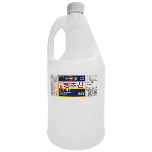 식용빙초산 180ML 썸네일 2
