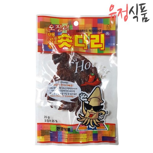 매콤한 오징어숏다리 40g 썸네일 3