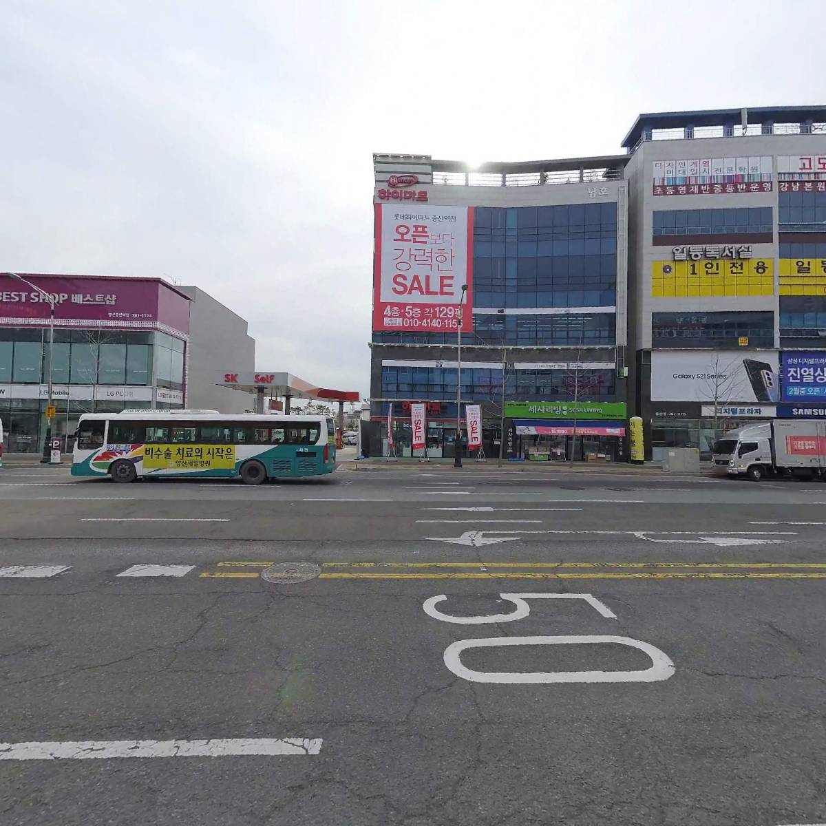 각얼음 썸네일 3