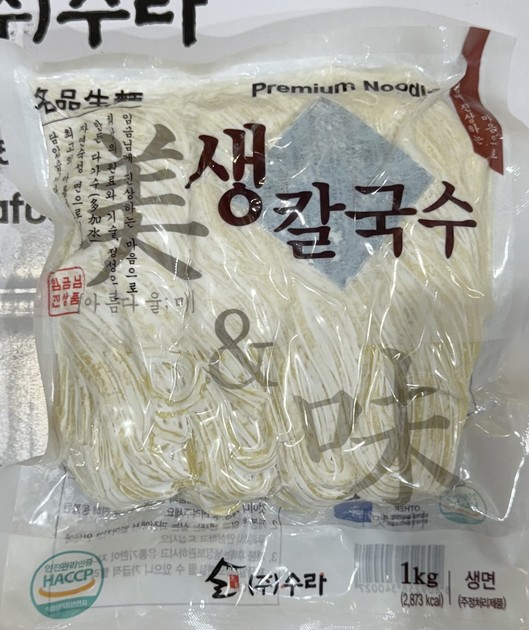 면누리 생칼국수 1kg 썸네일 2