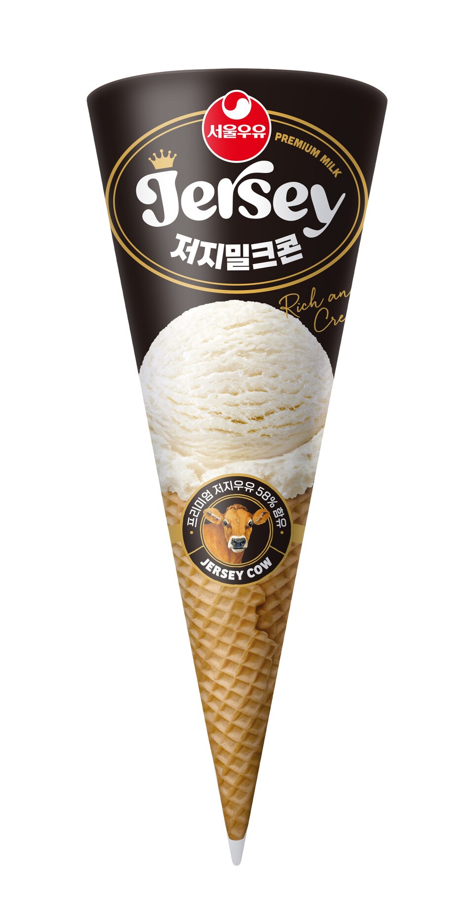 서울우유 365 유기농 아침 토마토 썸네일 2