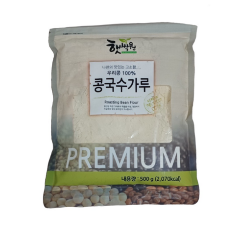 아기표 복합고구마가루 500g 썸네일 3