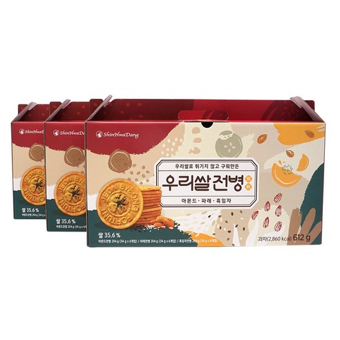 계피맛캔디350G 썸네일 2
