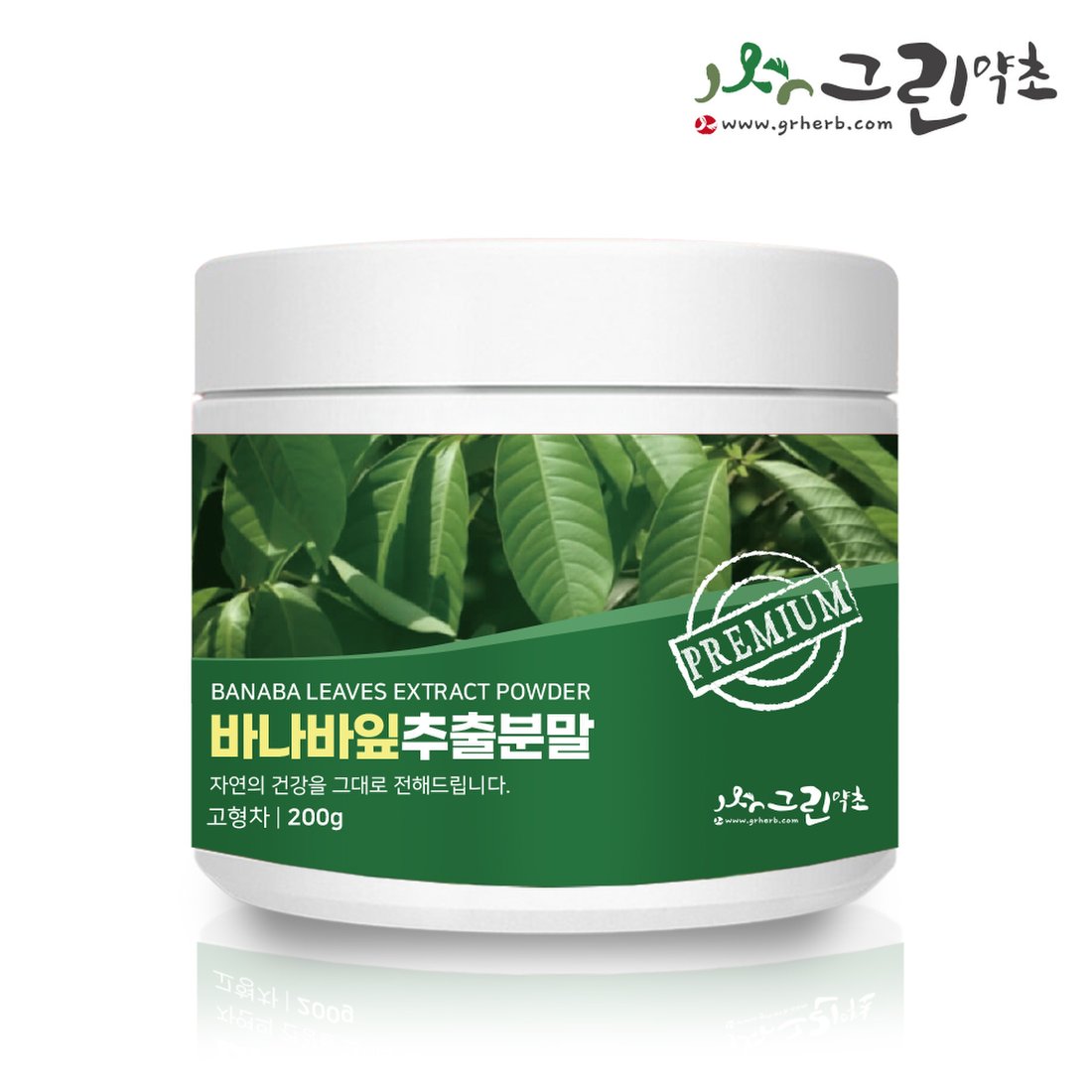 미성식품 세이브엘노란개나리콘 200G x 1EA 썸네일 3
