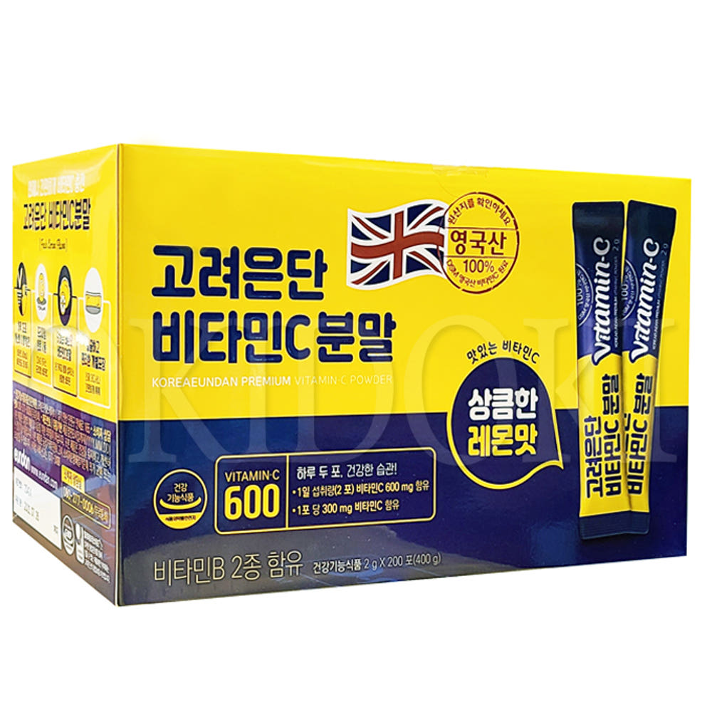 고려은단]나래쏠라C레몬25g 썸네일 2