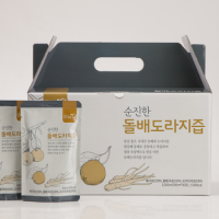 [장수]5가지 야채발효액 500ml 썸네일 2
