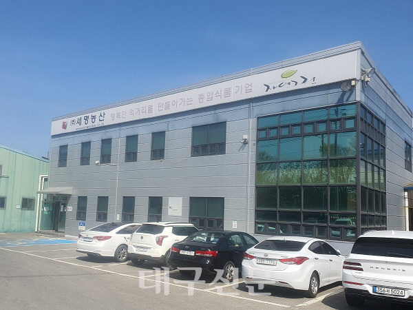 자연산다슬기원액 썸네일 3