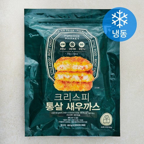 (주)씨엔에스푸드시스템 새우까스 100g*10ea 썸네일 2