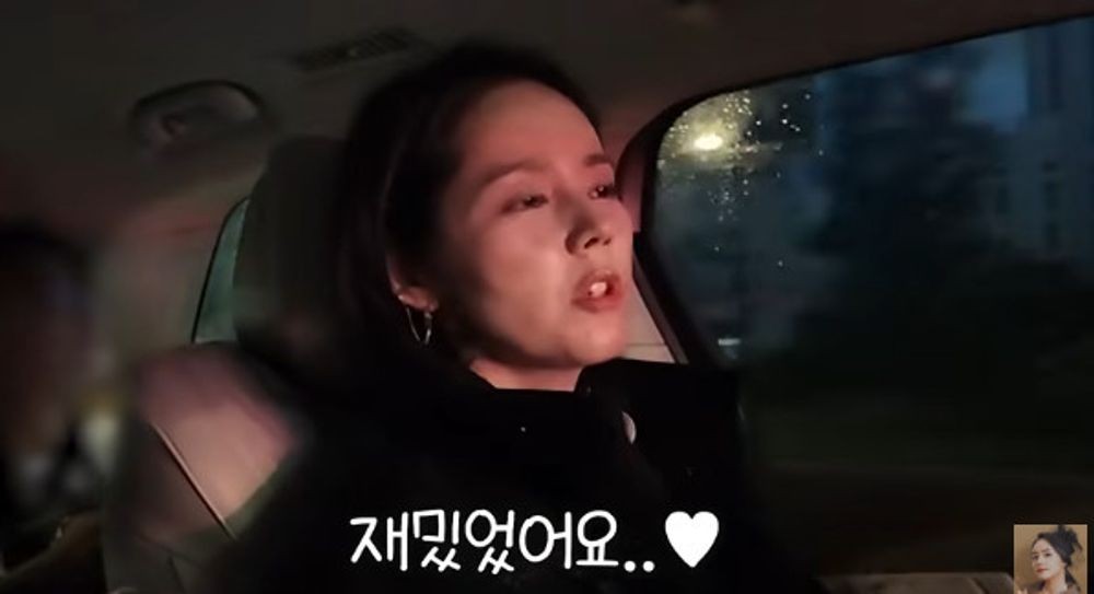 C)뽀작뽀작극한감정리무버씰/삐딱하게 썸네일 2