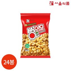 뻥이요 썸네일 3