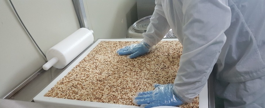 이천쌀강정 현미땅콩강정 150G 썸네일 2