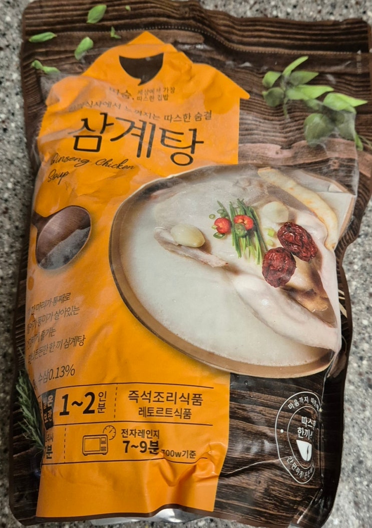 콩이)도토리묵용육수 썸네일 3