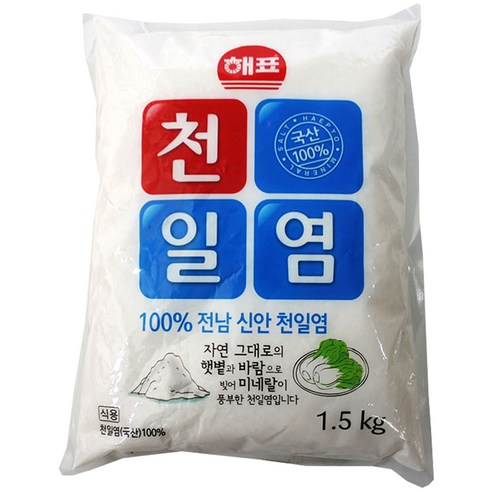 찹쌀생가루 1.5KG 썸네일 3