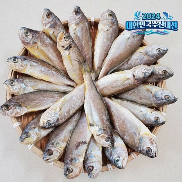 논산바다 참조기 1kg 썸네일 2