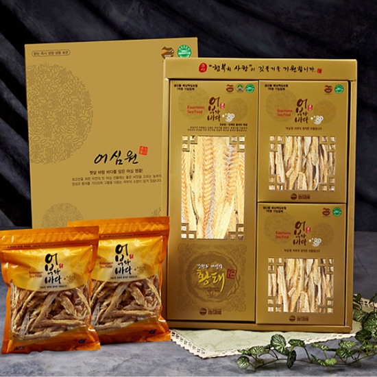 황태채100G 썸네일 2