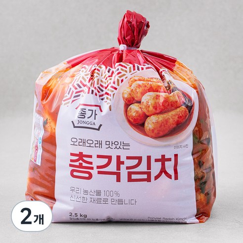 일등가격 총각김치 2.5KG 썸네일 2