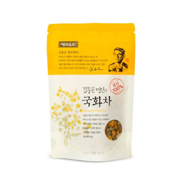 순천만야생화꽃차연구회감꽃잎차25g지관1개 썸네일 2