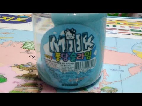 퐁당슬라임 썸네일 3