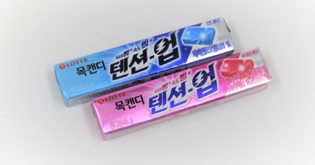 목캔디 43G*12EA 썸네일 3