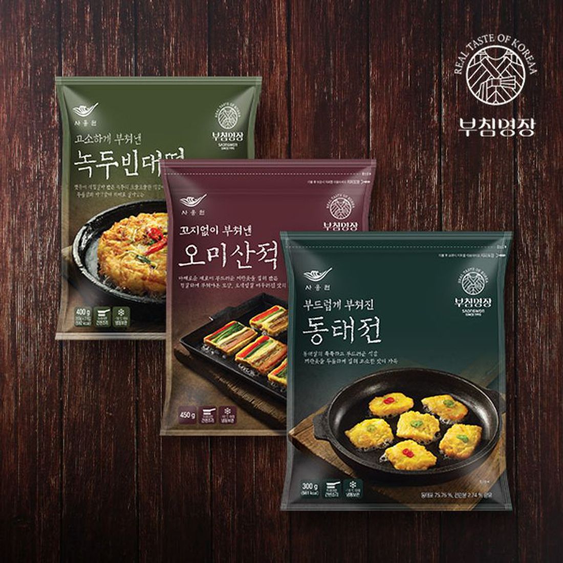 오미산적2kg 썸네일 3