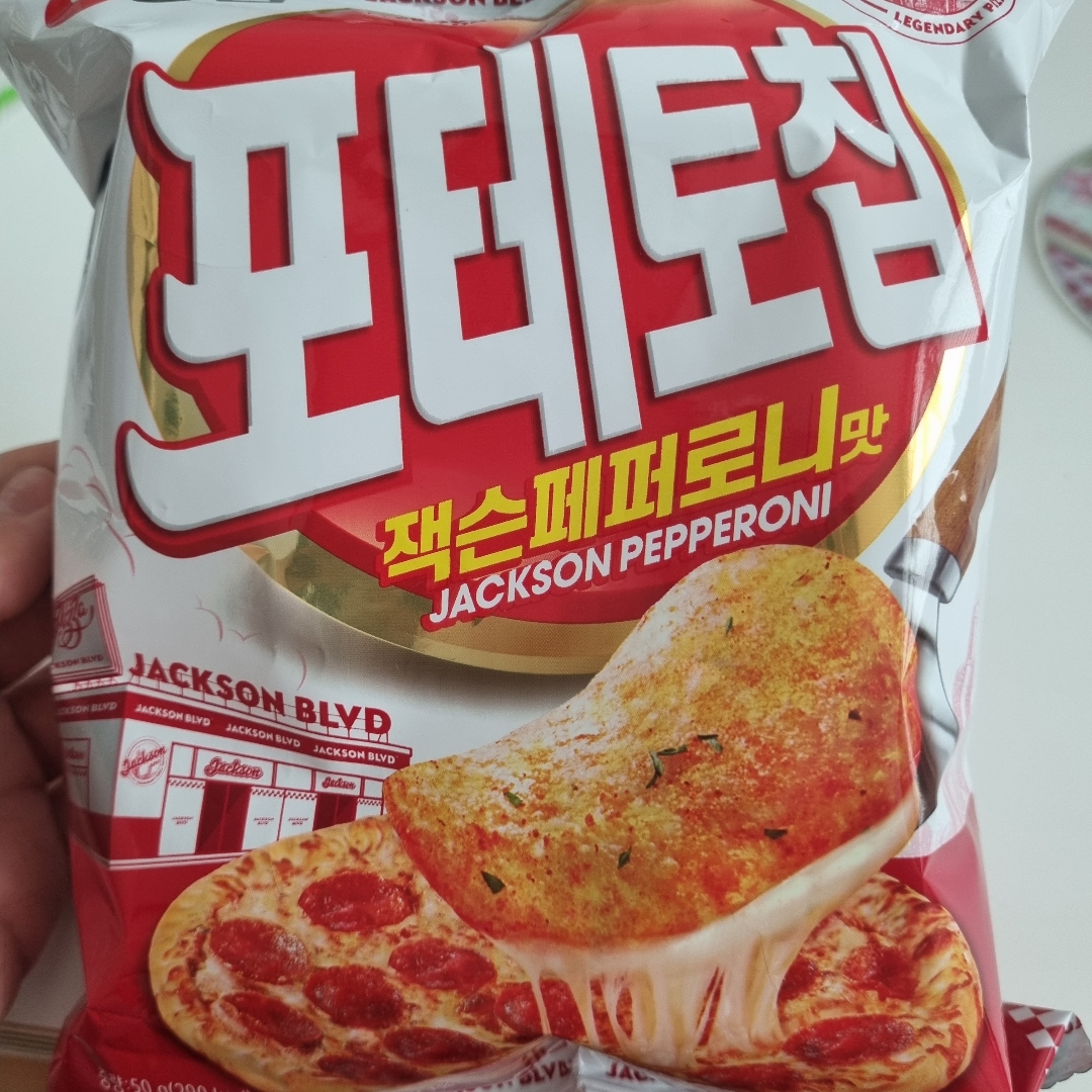 농심 포테토칩 잭슨페퍼로니맛 50g 썸네일 3