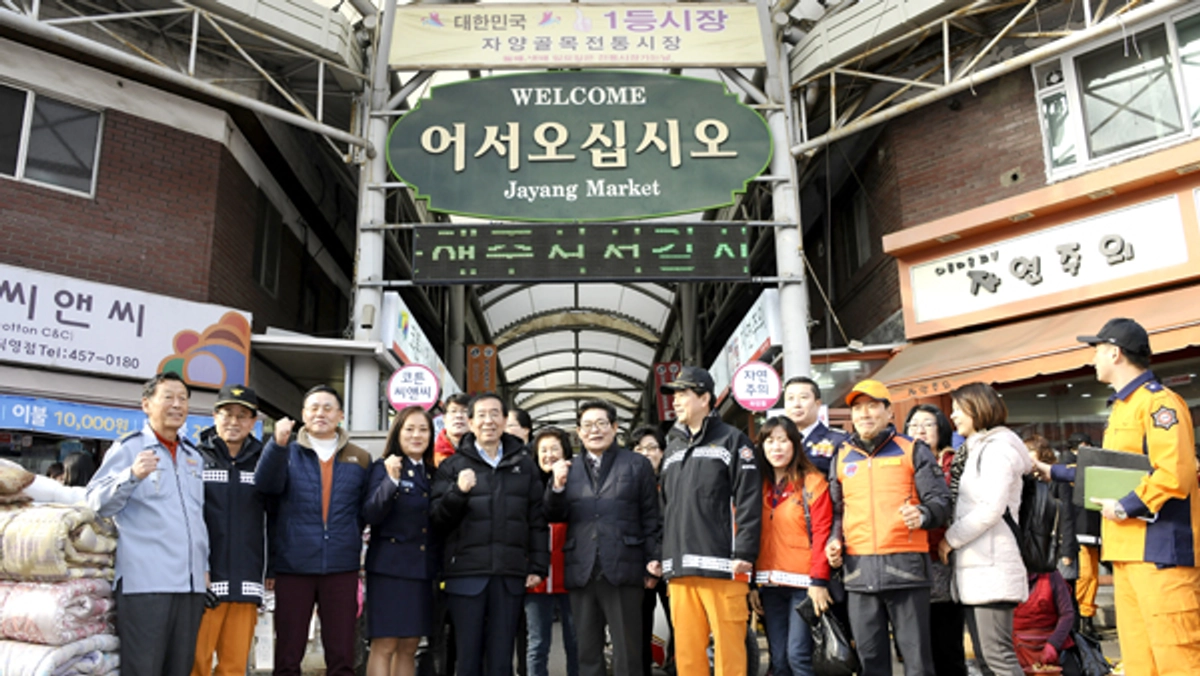 자양 한가득 천일염으로 구운 재래김 썸네일 2