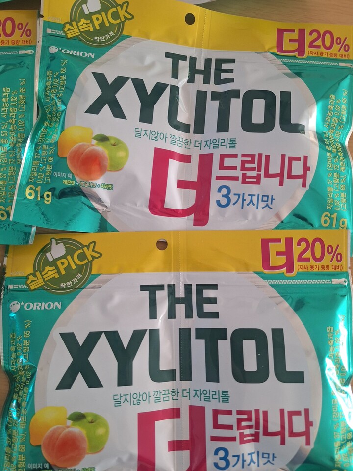 오리온 자일리톨 피치 130G 썸네일 3