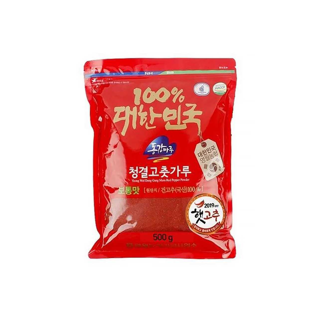 함평천지청결고춧가루 김치용 500G 썸네일 3