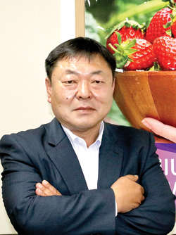 딸기소금 미니 썸네일 3