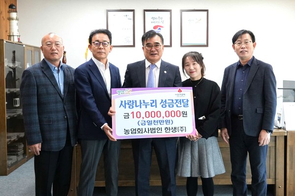 개똥쑥현미과자 썸네일 2