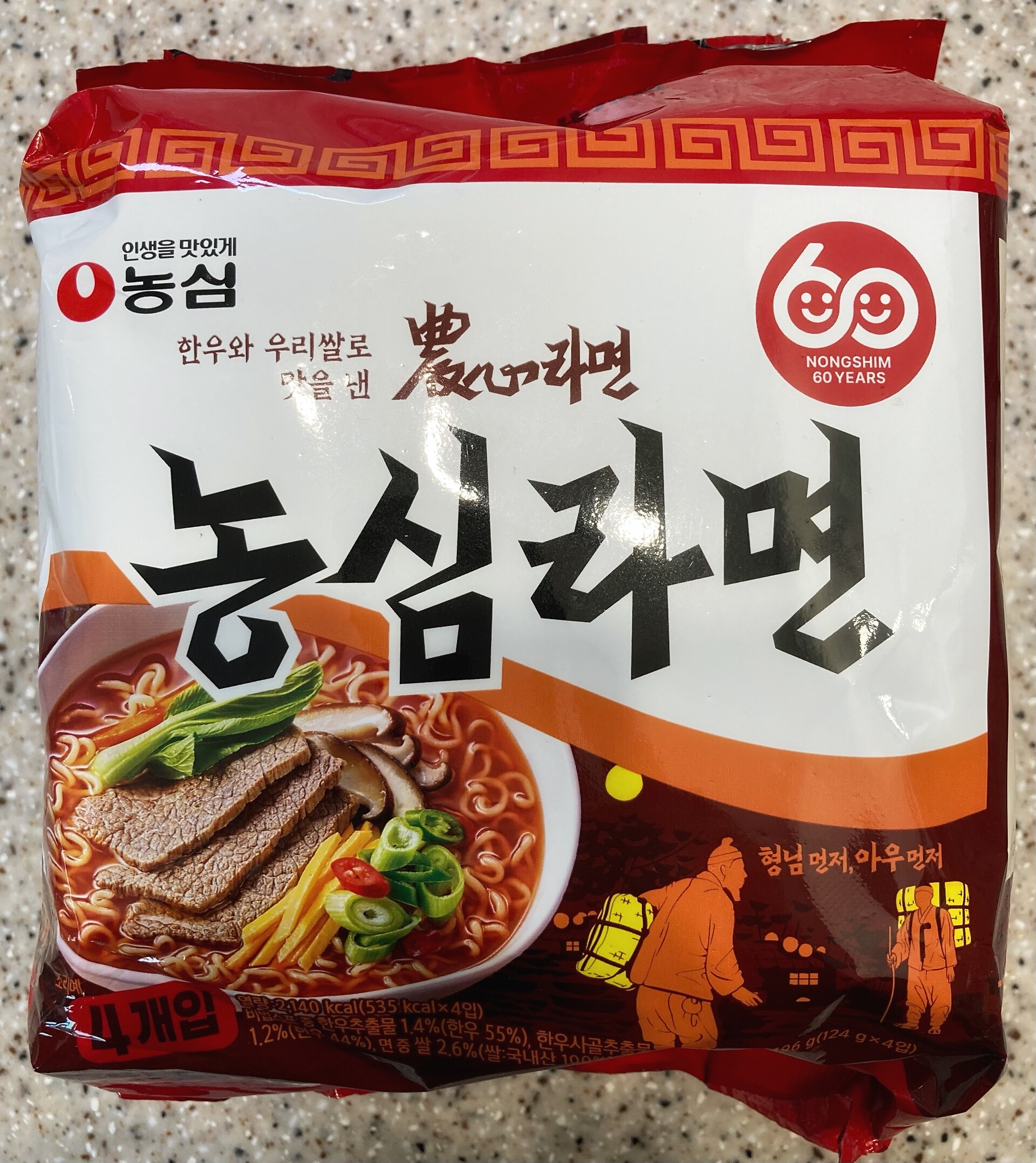 농심 햅쌀밥 3+3 팩키지 썸네일 2