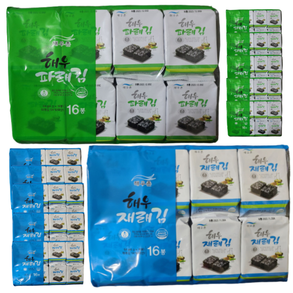 (주)해우촌 맥반석에서 구운 옛추억의 수제김 15G x 8EA 썸네일 2