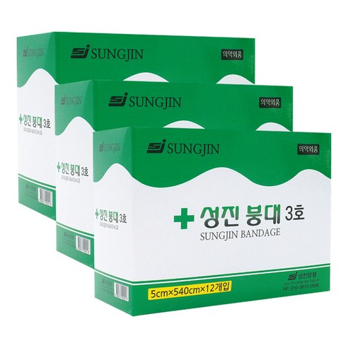 휴럼 한라봉비스퀴_12개입 12g*10개입 썸네일 2