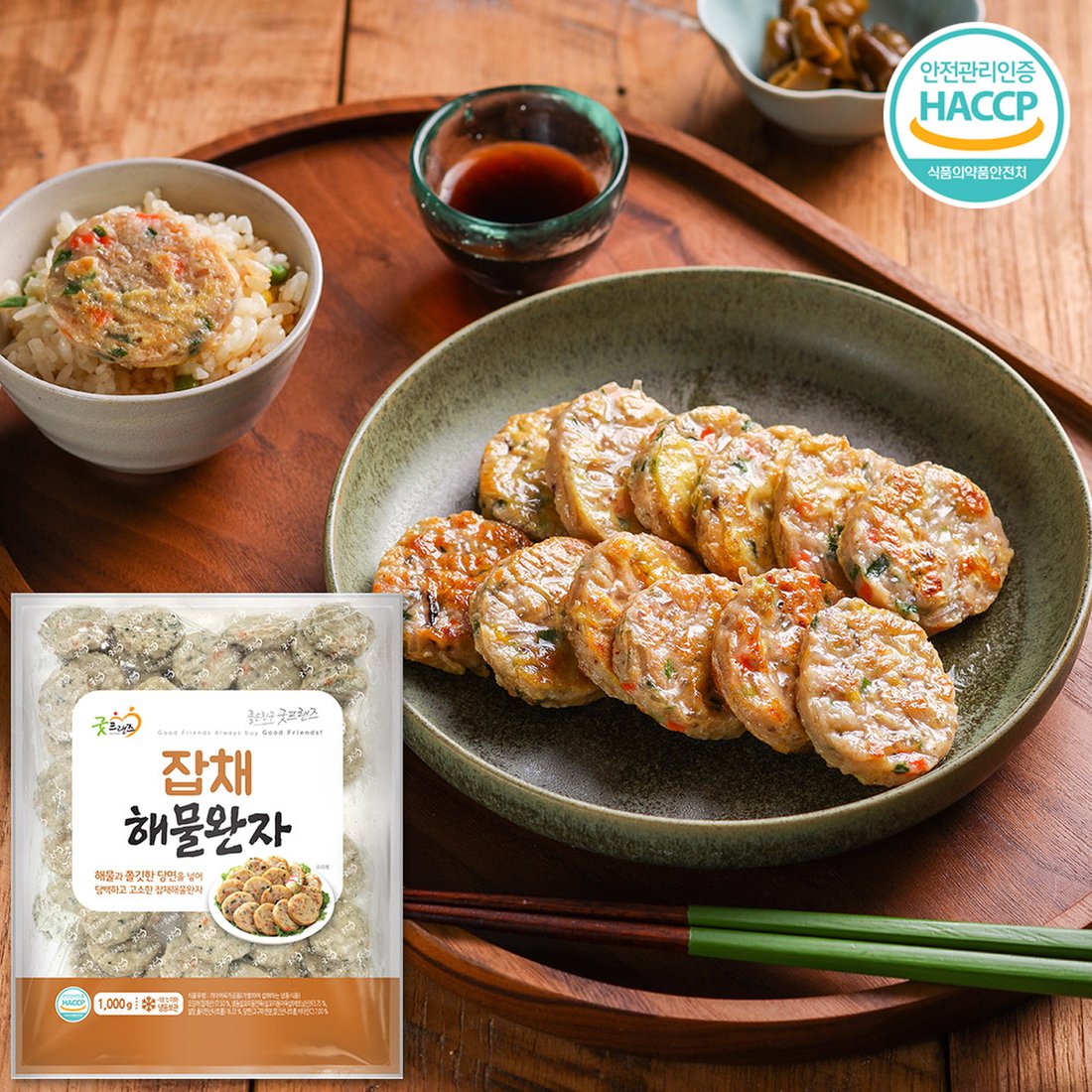 이마트 해물완자 350g*3 썸네일 2