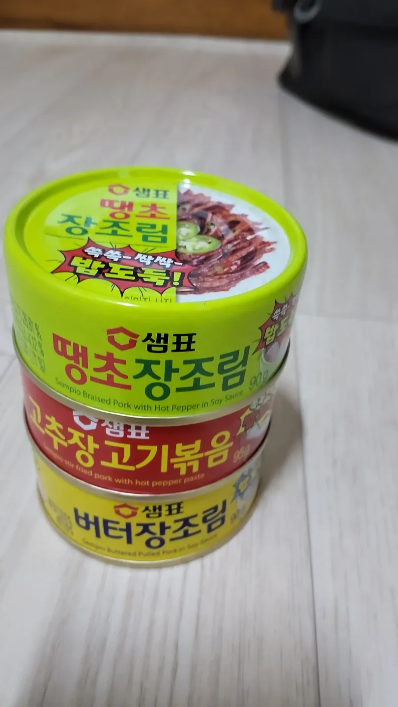 펭귄깻잎 90G 썸네일 2