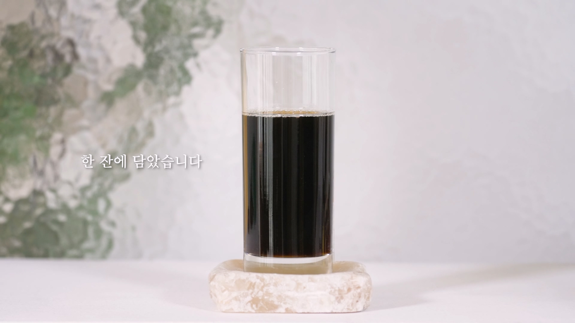 제이비비6년근 진홍삼산양산삼3000ml 썸네일 3