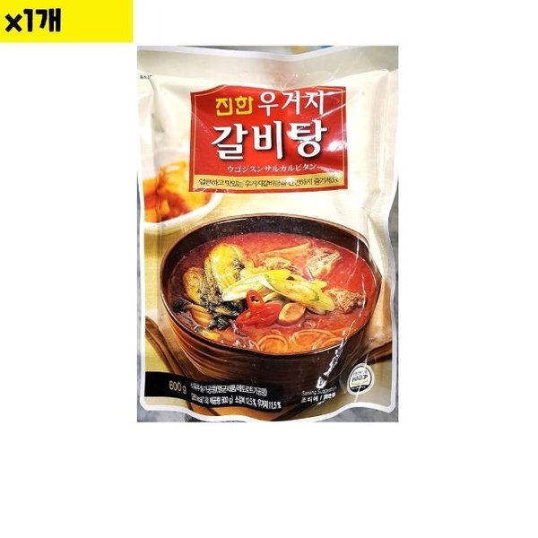 다오 우거지갈비탕(600g) 썸네일 2