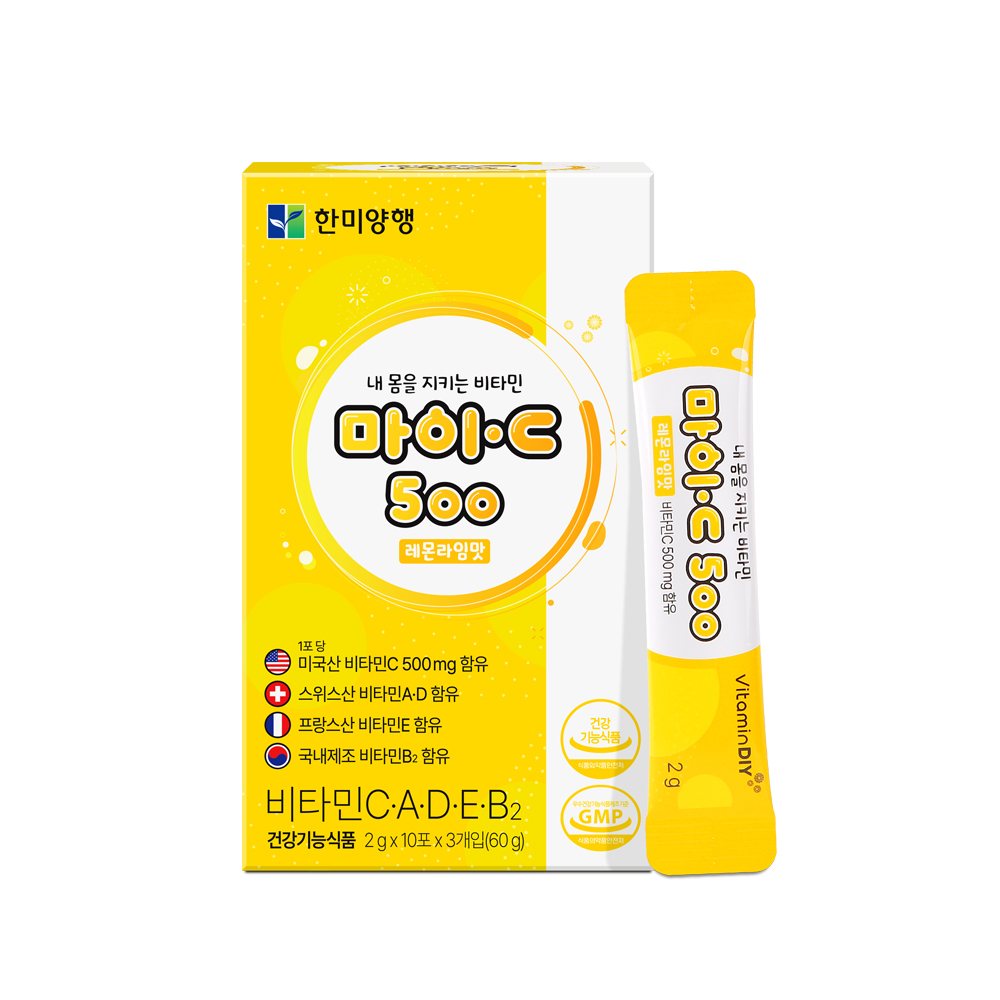 마이•C정 포도맛 100정(200g) 썸네일 2