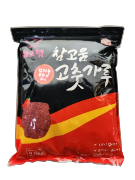 단고을조합공동사업법인 단고을고춧가루 5kg 썸네일 3