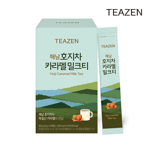 티젠 감잎차20P 썸네일 2