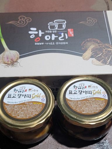 정민옥장아찌 차조기 350g 썸네일 3