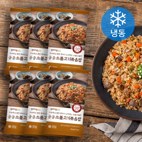 김치볶음밥(300g) 썸네일 3