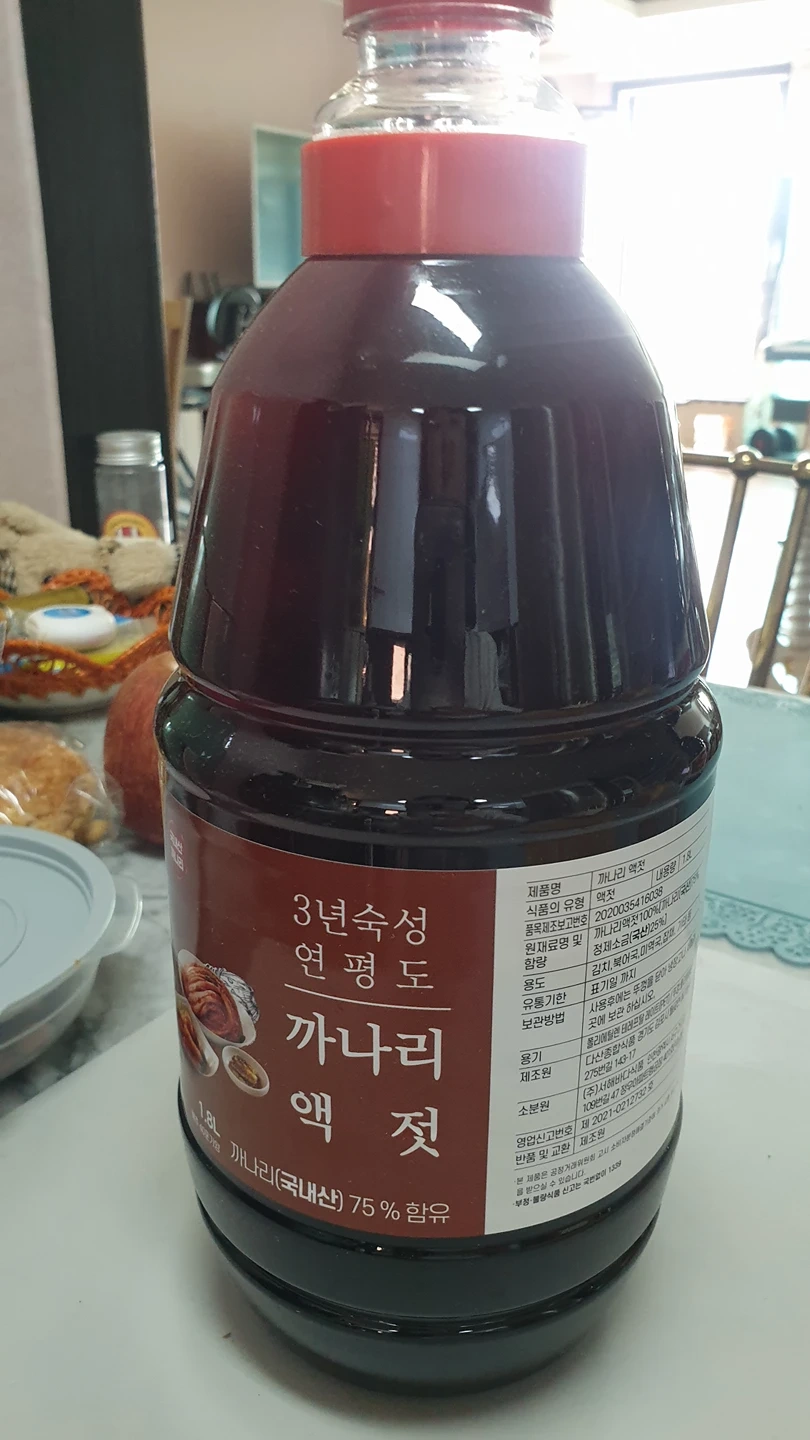 까나리액젓 1050G 썸네일 2