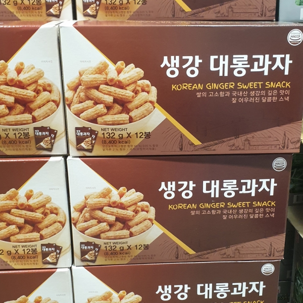 동화씨앤에프 신당동1번지원조떡볶이 100G 썸네일 3