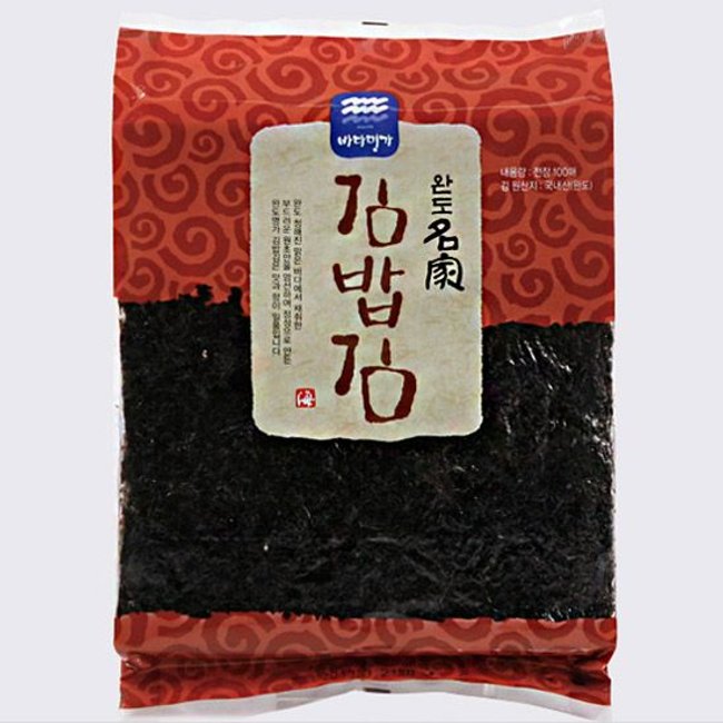 김밥김10 썸네일 3